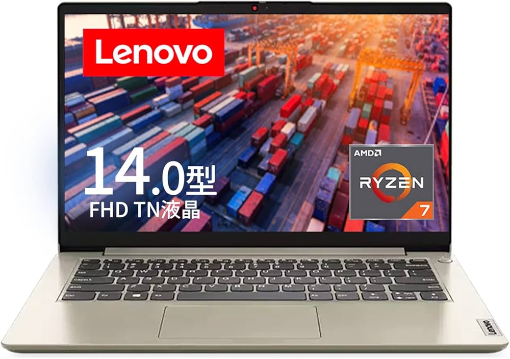 Lenovo IdeaPad Slim 170 Laptop (14.0